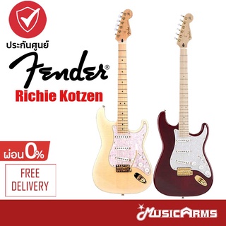 Fender Richie Kotzen Stratocaster กีต้าร์ไฟฟ้า +ประกันศูนย์ Music Arms