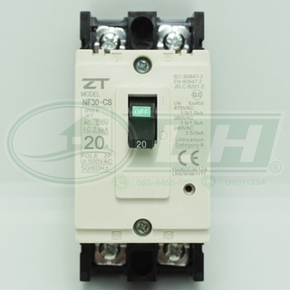 เมน เบรกเกอร์ NF-30-CS 2P 20A ZT Electric