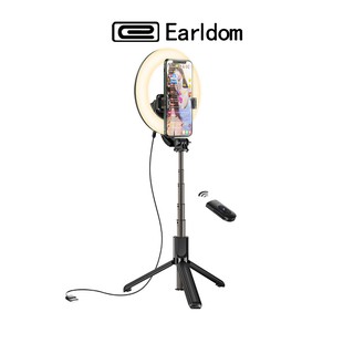 Earldom รุ่น Hoco LV03 Fill Light Live Broadcast Holder  ไม้เซลฟี่ ขาตั้งมือถือ พร้อมไฟไลฟ์สด มีรีโมทชัตเตอร์ในตัว