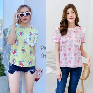 SALE 159 ป้าย hlkodo by Pina เสื้อยืดแขนสั้น แต่งลูกไม้