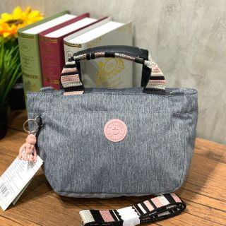 กระเป๋าสะพาย Kipling Sugar S II จาก Grey Weave Collection