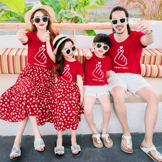 เสื้อยืด คอกลม แขนสั้น พิมพ์ลาย I Love My Family สีแดง แฟชั่นฤดูร้อน สําหรับครอบครัว