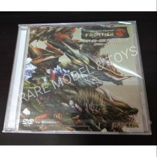 ใหม่ในซีล แผ่น DVD เกมส์ Monster Hunter Frontier