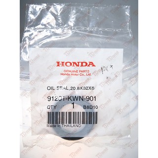 ซิลข้อเหวี่ยง-ขวา HONDA CLICK-125I 91201-KWN-901/k35-j01 (20.8-32-6) แท้ห้าง  (ราคา/ตัว)