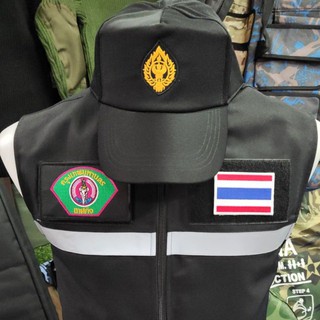 เสื้อกั๊ก เทศกิจ  city police จัดแบบครบเซ็ต100%