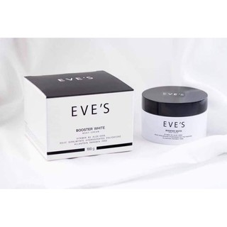 บูสเตอร์อีฟ Eves booster​ white body cream ผิวกระจ่างใส ป้องกันผิวแตกลาย