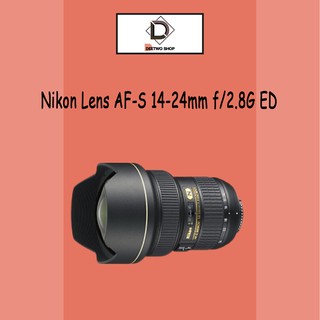 Nikon Lens AF-S 14-24mm f/2.8G ED ประกันร้าน1ปี