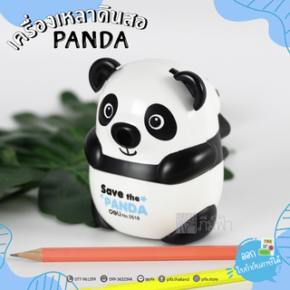 เครื่องเหลาดินสอ กบเหลาดินสอ Deli ลายแพนด้า รุ่น 0518 Panda