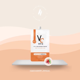 vit c whitening cream | วีซี วิตซี ครีม 7 กรัม