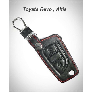 PR ซองกุญแจหนังแท้ รุ่น TOYOTA REVO , ALTIS