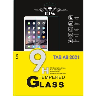 ฟิล์มกระจกใส แท็บเล็ตSAM TAB A8 2021 10.5"