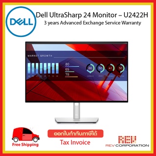 U2422H Dell UltraSharp 24 Monitor – U2422H 23.8-inch FHD monitor Warranty 3 Year Onsite Service USB Type C Hub data only #3
