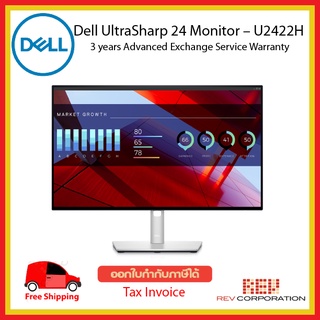 (ผ่อนชำระ 0 %) U2422H Dell UltraSharp 24 U2422H 23.8-inch FHD Warranty 3 Year Onsite Service USB Type C Hub data only