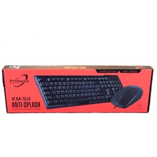 Primaxx คีย์บอร์ด+เมาส์ รุ่น  KM-511 Keyboard+Mouse  USB Waterproof