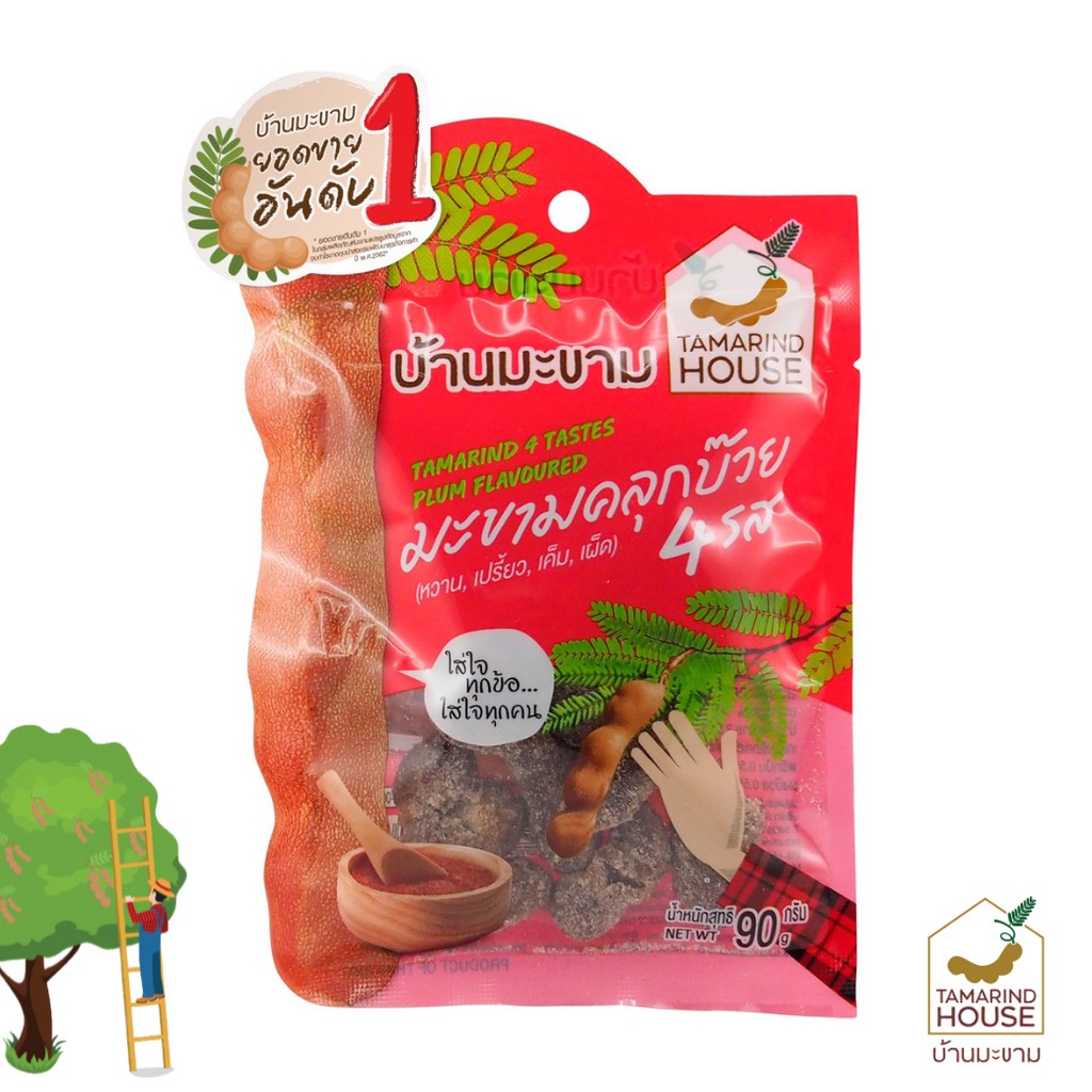 บ้านมะขาม - มะขาม 4 รส มีเมล็ด รสบ๊วย 75 กรัม มะขามคลุก