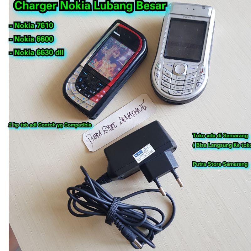 เครื่องชาร์จ Nokia รูใหญ่ เครื่องชาร์จ Nokia ขนาดใหญ่ เครื่องชาร์จ Nokia 7610 6630 ฯลฯ