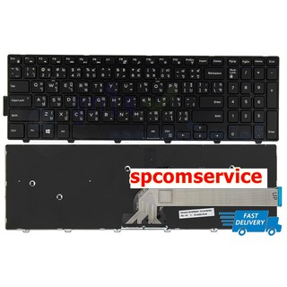 KEYBOARD DELL คีย์บอร์ด DELL INSPIRON 14-3000,14-5000, 3441 3442 3443 7447 5458 5455 5451(TH-US)