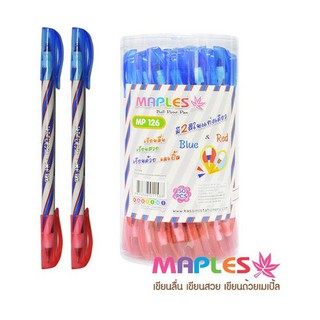 ปากกาลูกลื่น 2 หัว หมึกน้ำเงิน/แดง Maples MP126 แพ็ค 50 แท่ง