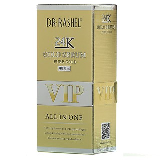 DR.Rashel 24K Gold Serum VIP All In One 50ml.