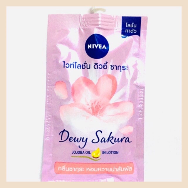NIVEA Dewy Sakura White lotion 30 ml นีเวียโลชั่น ดิวอี้ ซากุระ ไวท์ 30 มล.