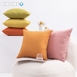 ปลอกหมอนสีทึบห้องนั่งเล่นโซฟาเบาะรองนั่งสีอบอุ่นปลอกหมอนกันน้ำ kaunfo