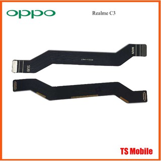 สายแพรชุดต่อบอร์ด Oppo Realme C3