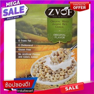 ซวอฟซีเรียลออร์แกนิกจากข้าวกล้องหอมมะลิรวมหลากชนิดรสดั้งเดิม 245กรัม Organic Organic Zaw from Mixed Jasmine Brown Rice 2