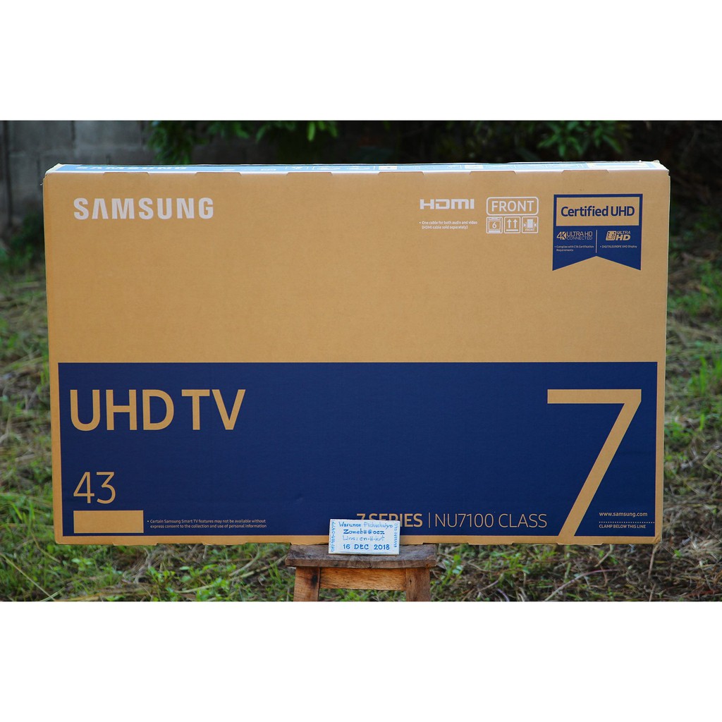 Samsung UHD 4K SMART TV 43"  NU7100 Serie 7 2018 มือ 1