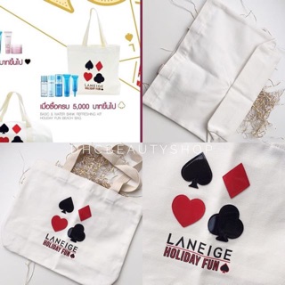 Laneige hoilday beach bag