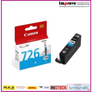 Canon CLI- 726  หมึกแท้ (สินค้าพร้อส่ง )