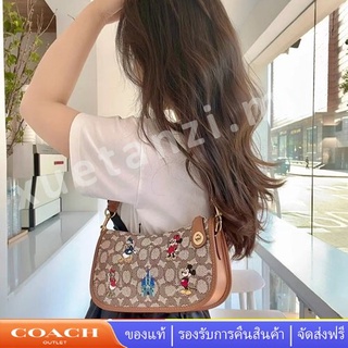 COACH C8620 กระเป๋าสตรี Disney กระเป๋าสะพายไหล่ข้างเดียวพิมพ์ลายปักลายปักใต้วงแขน