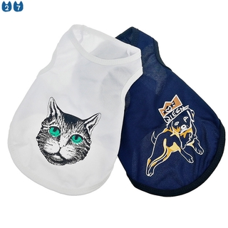 ( 27 Pets ) ชุดเสื้อผ้าสําหรับสัตว์เลี้ยงสุนัขแมวขนาดเล็ก