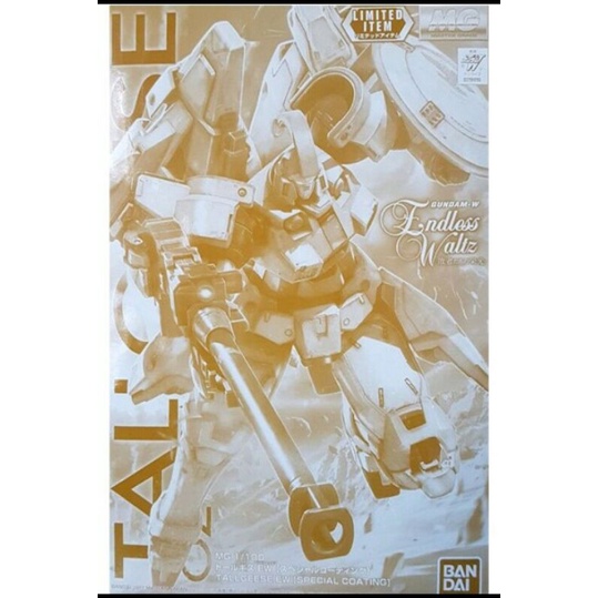 Mg 1/100 Tallgeese I special coating Bandai