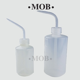 MOB ขวดรดน้ำ พลาสติก บีบบีบ ขวดบีบ 250 ml 500 ml