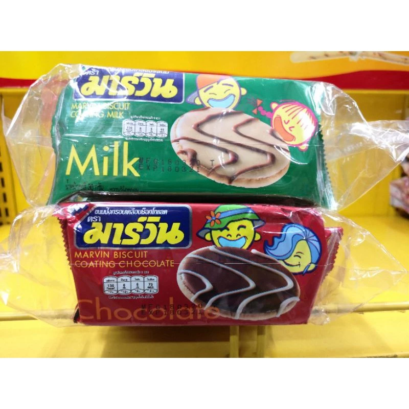 มาร์วินขนมปังกรอบเคลือบช็อกโกแลตขนาด20กรัม x 12ซองครับ