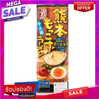 อิสึกิราเม็งกึ่งสำเร็จรูปรสซุปกระดูกหมูโมคโคส 123กรัม Itsuki Ramen Instant Ramen, Pork Bone Soup Flavor 123g.