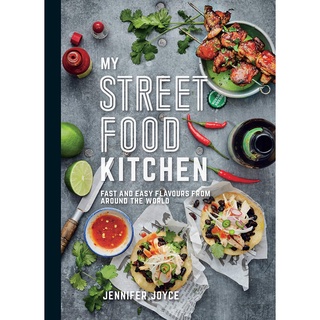 MY STREET FOOD KITCHEN หนังสือใหม่พร้อมส่ง