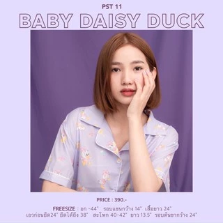 ชุดนอน 11th Collection 'Baby D a i s y Duck' สี Lavender(ม่วงพาสเทล)