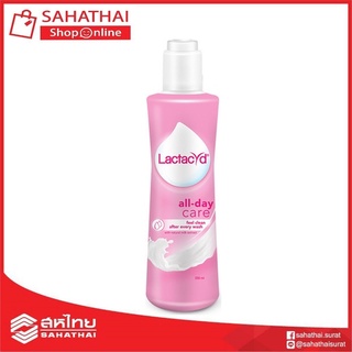 Lactacyd Daily Feminine Wash All-Day Care