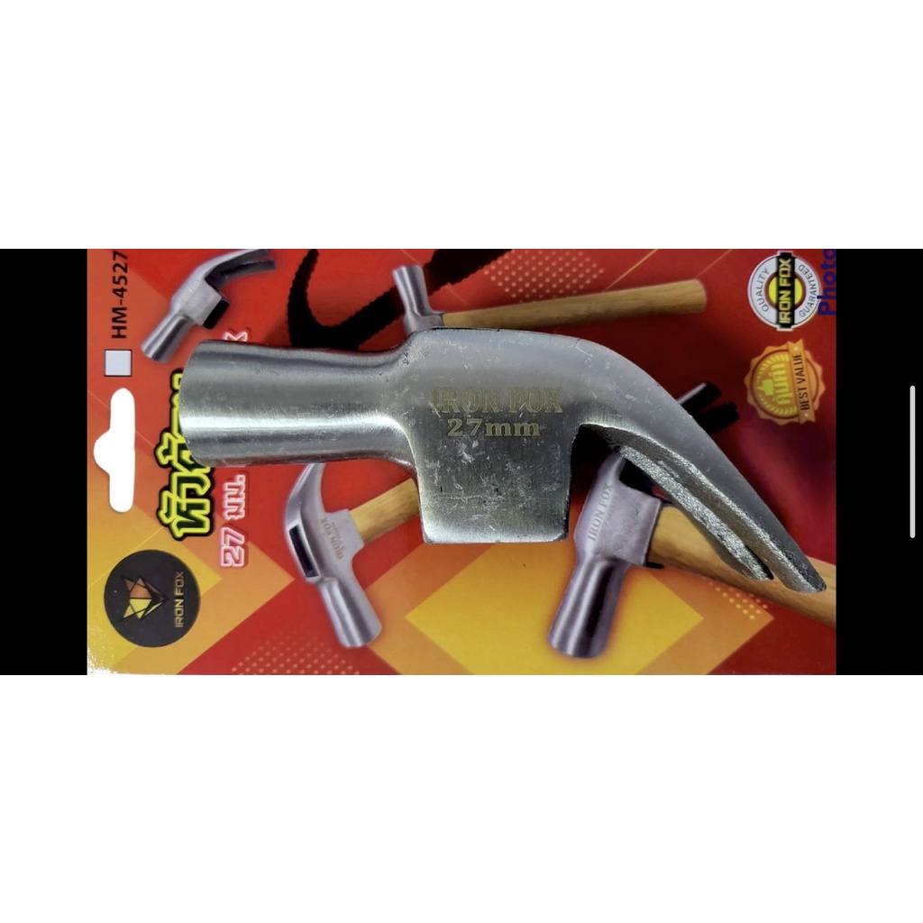 NP-500 หัวค้อนหงอน IRONFOX  27 mm