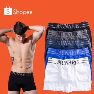 ⚡️F27⚡️กางเกงใน บ๊อกเซอร์ Munafie Boxer