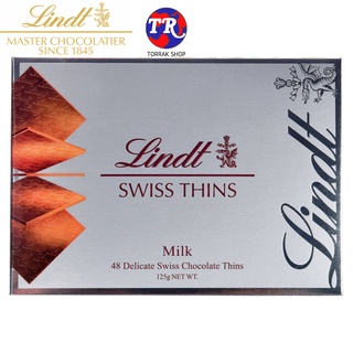 Lindt Swiss Thins Milk Chocolate ลินด์ ช็อกโกแลต แผ่นบาง รสนม 125กรัม