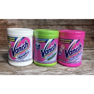 Vanish ผลิตภัณฑ์ขจัดคราบเอนกประสงค์ 800 กรัม