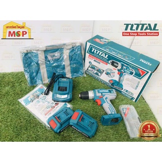 Total โททอล สว่านไร้สาย 20V TDLI2002 ปรับ ซ้าย ขวา แบต2A 2ก้อน+แท่นชาร์จ1+อุปกรณ์ในกล่อง สว่านไร้สาย ชุดสว่านไร้สาย