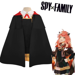 เสื้อคลุมคอสเพลย์ การ์ตูนอนิเมะ SPY×FAMILY Anya Forger สีดํา สําหรับผู้ชาย