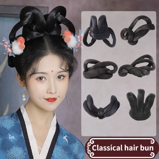 IN Stock❤️Hanfu วิกผม สมัยโบราณ deformable แพ็คผมทุกวัน สไตล์เครื่องแต่งกาย Hanfu