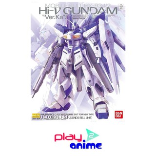 Bandai 1/100 Master Grade Hi-Nu Gundam Ver.Ka