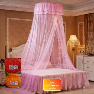 🌲 ถูกสุด​ มุ้งกระโจม​ 8​ ฟุต​ นอนได้​ 4-5​ คน​ มีเก็บปลายทาง…