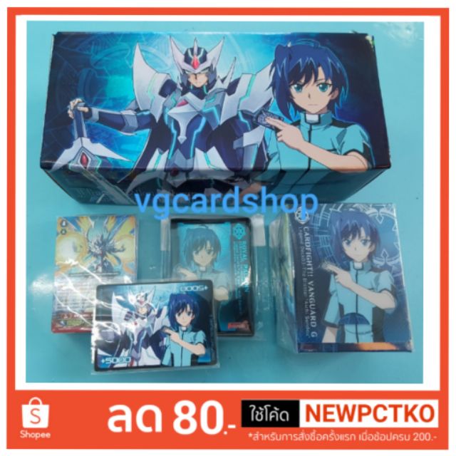 g-ld03 + the blaster aichi sendou ภาษาไทย vanguard แวนการ์ด gld03 VG Card Shop vgcardshop