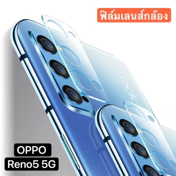 ฟิล์มกันรอยกล้อง For OPPO Reno6Z Reno6 5G/Reno5 5G ฟิล์มเลนส์กล้อง กันกระแทก ฟิล์มครอบกล้องใส ฟิล์มกระจก เลนส์กล้อง